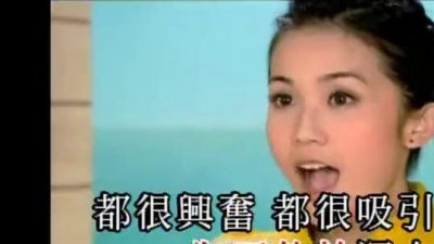 Twins - 德州的故事