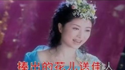 刘媛媛 - 鲜花陪伴你