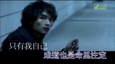 宇桐非 - 每一次想起