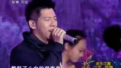 羽泉 - 桃花源