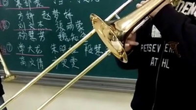 爱丸子呀 - 长号独奏《新闻联播片头曲》