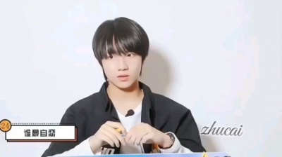 522HANG - TF家族三代#朱志鑫#帅且自知