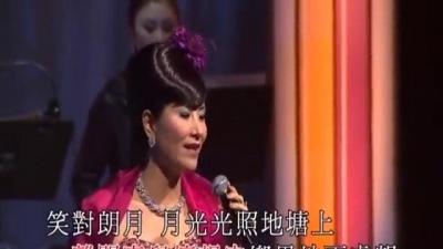 筷说鱼乐 - #音乐会