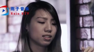 雨子音乐 - 何文宇《重不重要我都不要了》失望攒够了也就想开了！