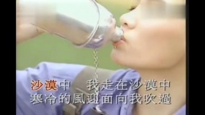 周蕙 - 温度
