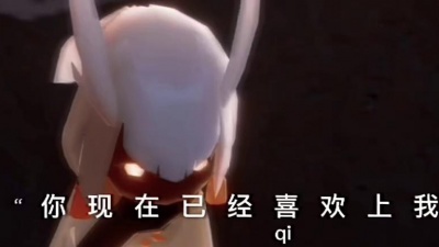 YYYYQ - 光遇