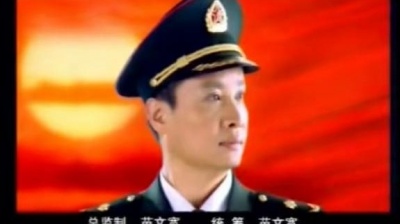 阎维文 - 新军容新军貌 (KTV版)