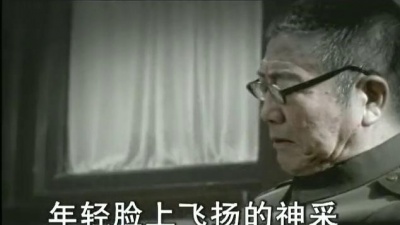 谭晶 - 忠魂