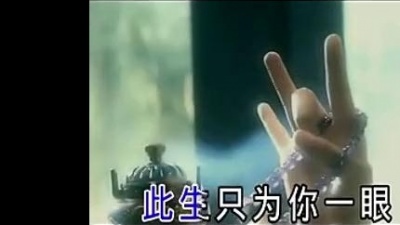 重小烟、陈拾月（只有影子） - 烟影如画