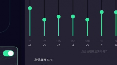 糗事bot - iPad pro2021均衡器调试