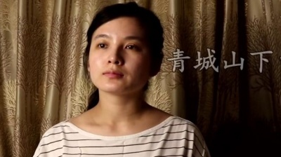 陌颜 - 【陶笛】青城山下白素贞（前世今生）——电视剧《新白娘子传奇》插曲/电影《白蛇：缘起》片尾曲-SG陶笛版