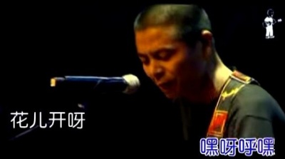 苏阳 - 早操晚操