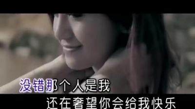 李翊君 - 失去爱还有什么
