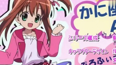 日本ACG - Happy☆てぃんくる