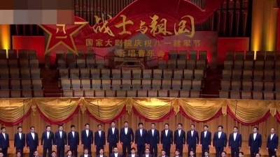 音乐最动听 - 听国家大剧院合唱团深情演绎经典军旅歌曲《小白杨》，心中的旋律