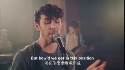 MAX、Against The Current、Kurt Hugo Schneider、Chrissy Costanza - I Really Like You (Cover) 中英字幕