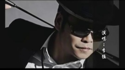 李猛 - 做个男人容易吗