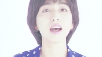 岡村孝子 - 心の草原