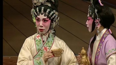 倪惠英、粱耀安 - 太湖花烛夜