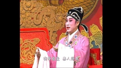 倪惠英、粱耀安 - 柳毅传书