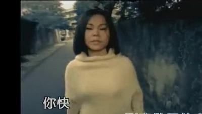 彭佳慧 - 敲敲我的头