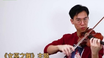 海枫 - 帕格尼尼作品的12个难度级别，《钟》居然都没过第10级？