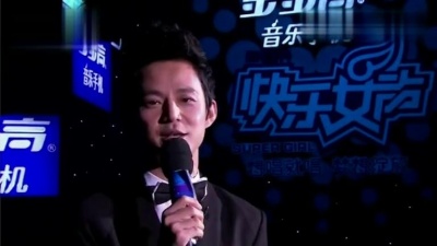景岗山、苏妙玲 - 我的眼里只有你（快女4进3 11/09/09）