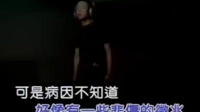 陶喆 - 黑色柳丁