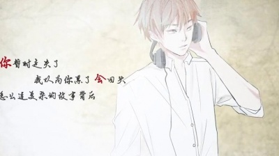 天伤 - 排骨教主xPayam1《走在冷风中》，耳朵听怀孕系列~
