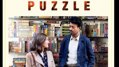 Dustin O'Halloran - The Party (From &quot;Puzzle&quot; Soundtrack)