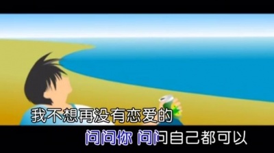 胡雯 - 小鱼