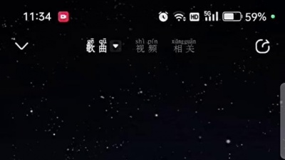 千祥云集 - 伤感歌曲