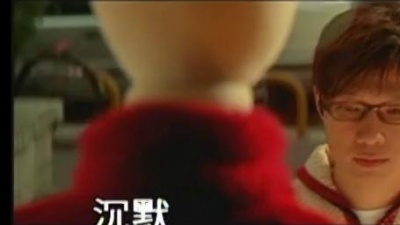 品冠、苏慧伦 - 火花