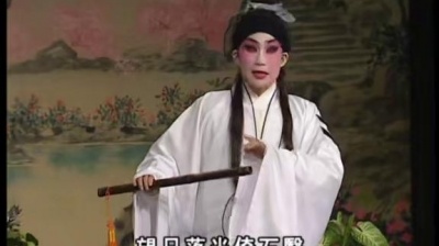 文剑飞、裘倩侬 - 跨凤乘龙