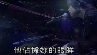 Tank - 洁西卡