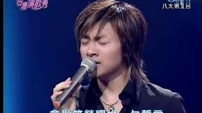 苏有朋 - 放心去飞 台湾演歌秀 现场版