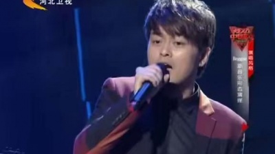 金贵晟、朱文婷、中华好民歌2015花样音乐季 - 采槟郎
