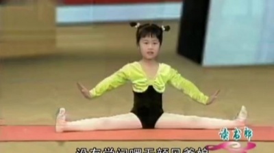 儿歌舞蹈大课堂 - 幼儿启蒙舞蹈《读书郎》