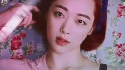 f(x) - 初智齿(Rum Pum Pum Pum)