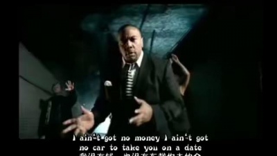 Timbaland、Keri Hilson、D.O.E. - The Way I Are 中英字幕