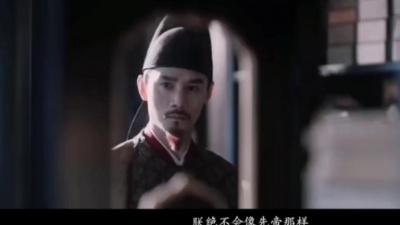 玖樱 - 《清平乐》徽柔&怀吉，看戏的人都哭了，那故事里的人该有多痛