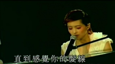 梁咏琪 - 至少还有你