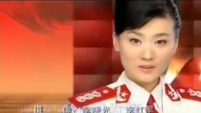 谭晶 - 八荣八耻歌