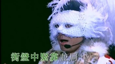 黄凯芹 - 尔月醉巴黎