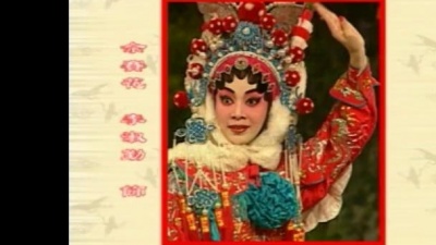 李淑勤、季华昇 - 【粤剧】七星庙堂结良缘 1/7