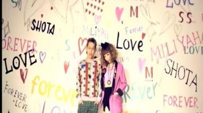 加藤ミリヤ、清水翔太 - FOREVER LOVE