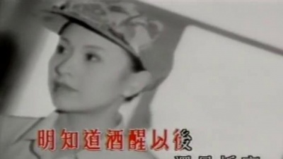 梁雁翎 - 离开那个不爱你的人