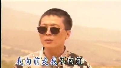 李春波 - 不必挽留
