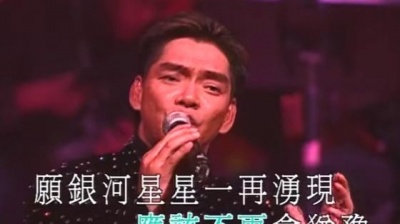 陈浩德 - 不应再犹豫