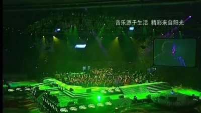 刘欢 - 蒙古姑娘